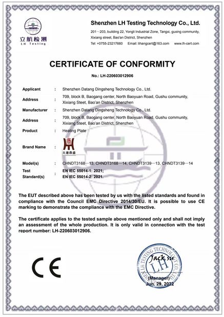 Porcellana Shenzhen Datang Dingsheng Technology Co., Ltd. Certificazioni